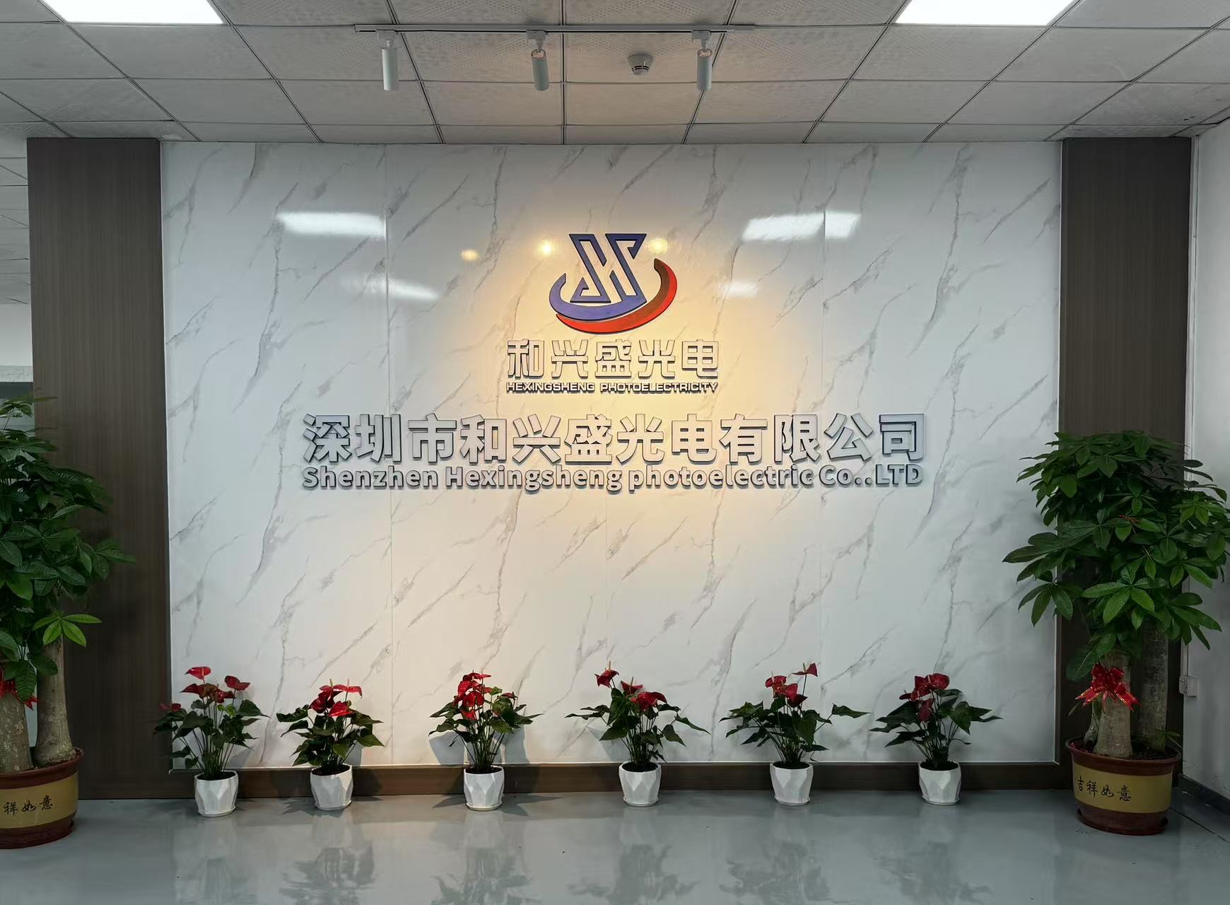 1745487111983589.jpg 微信圖片_20250424161938.jpg