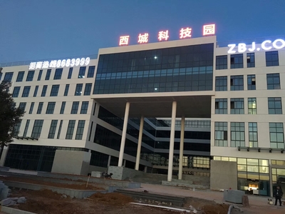 八戒工場 一站式技術解決方案與銷售服務，賦能企業數字化轉型