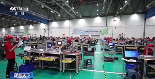 技能點亮未來，服務賦能產業——2023年全國職業院校技能大賽盛大啟幕
